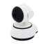 Поворотная камера видеонаблюдения WIFI 1Мп 720P W601A с микрофоном и динамиком-1