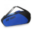 Спортивная cумка-рюкзак Yonex для теннисных ракеток с отделениями для обуви и одежды синяя-1