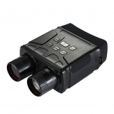 Прибор ночного видения Landview R6-1